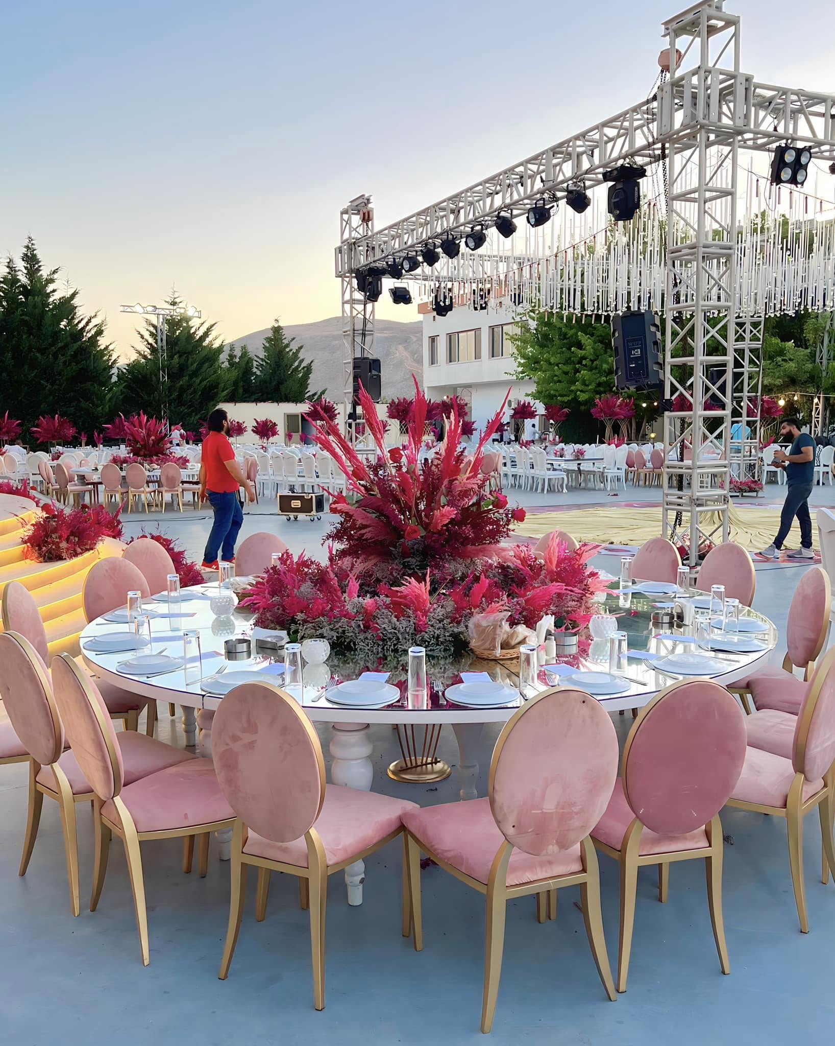 Al Maram Venue